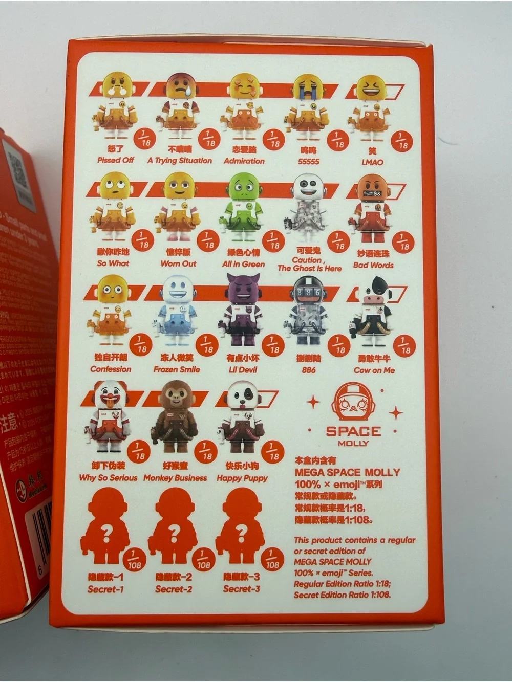 Bundle 2 POP MART MEGA SPACE MOLLY 100% × emoji™